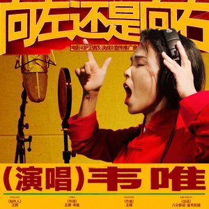 中文人妻AV久久人妻水密桃
