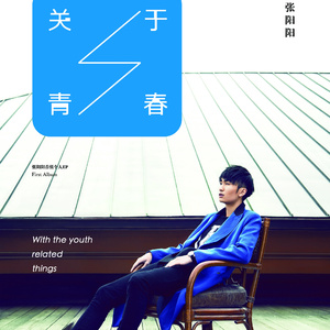 中文人妻AV久久人妻水密桃
