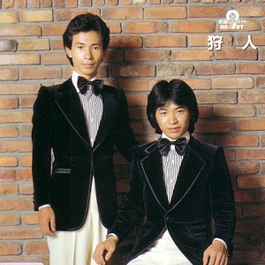 中文人妻AV久久人妻水密桃
