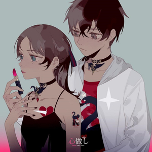 中文人妻AV久久人妻水密桃
