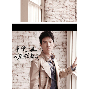 中文人妻AV久久人妻水密桃
