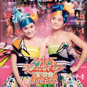 中文人妻AV久久人妻水密桃
