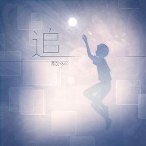 中文人妻AV久久人妻水密桃
