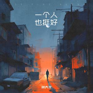 中文人妻AV久久人妻水密桃
